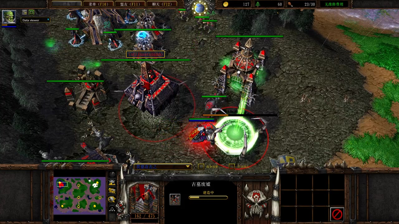 如题:infi大战梁老虎