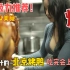 鲜嫩多汁的北京烤鸭—韩国街头美食