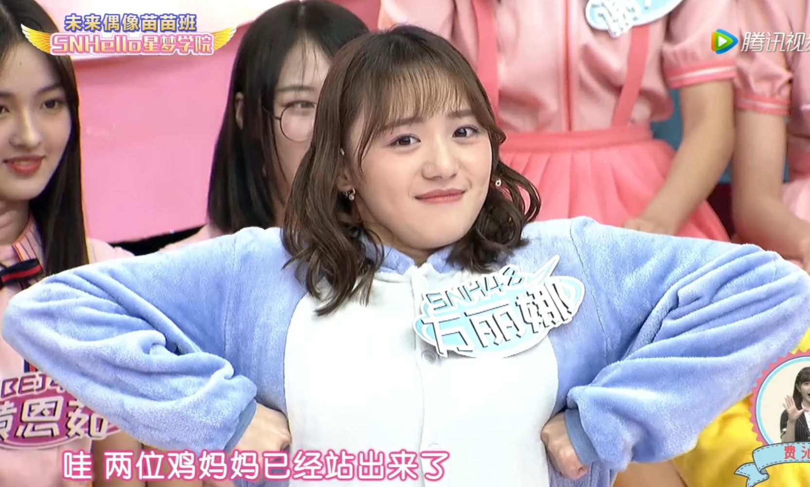 【万丽娜】我那无敌的妈妈--万丽娜