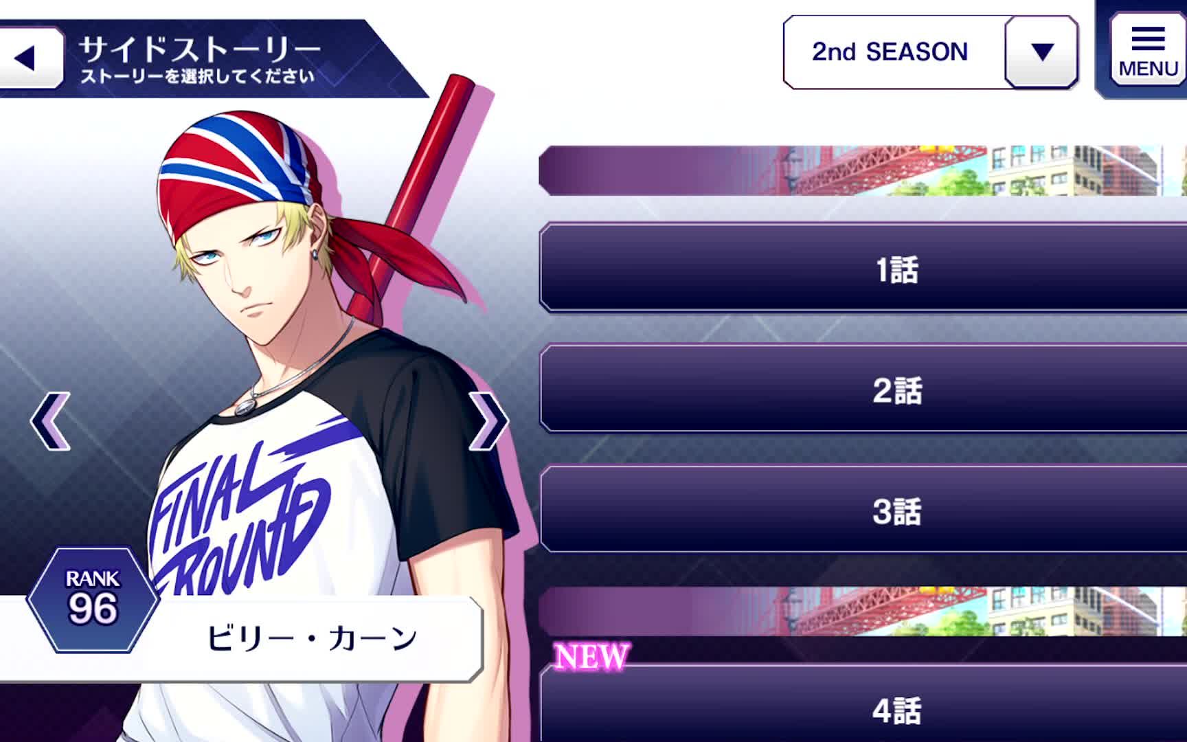 【kofg】【side story】season2 billy kane 01