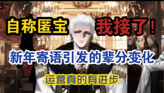 他真的，我哭死…匿宝下决心要陪咱们三年五载呢(说好不分手)卫星角色讨论一下吧@非匿名指令