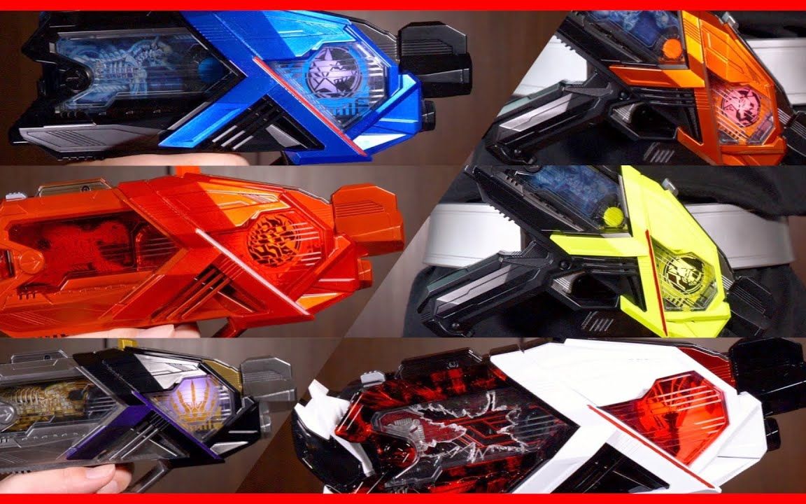 【特摄】假面骑士01 射击升华器 新配色追加 多颜色射击升华器