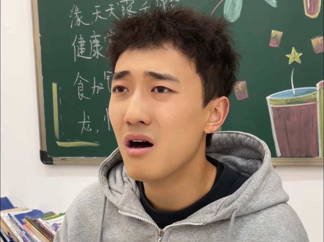 我今天的怨气能够复活三个邪剑仙了-刘一朵A-刘一朵A-哔哩哔哩视频