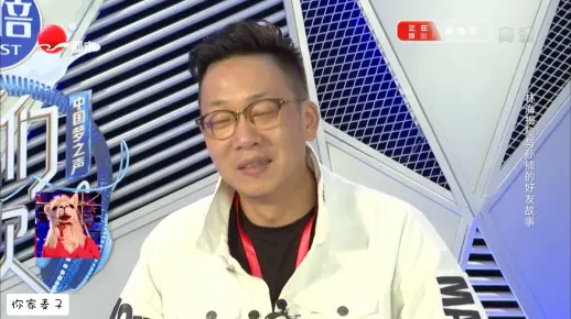 【孙楠相关】林海与孙楠友情的建立