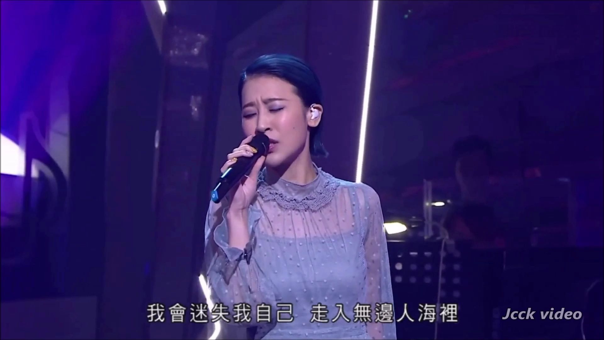 [图]《我只在乎你》靓声天后陈洁丽翻唱邓丽君名曲 中字 FHD