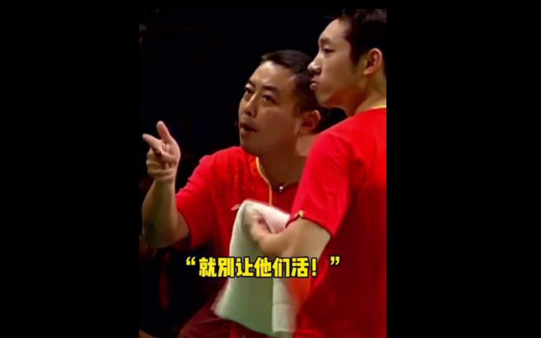 日本选手摔拍怒吼挑衅国乒,刘国梁急了:"就别让他们活!"结局太解气!