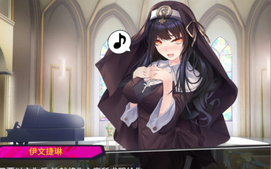 【国产大作slg】重启的ntr后宫生活 steam官方中文版【3月新作】