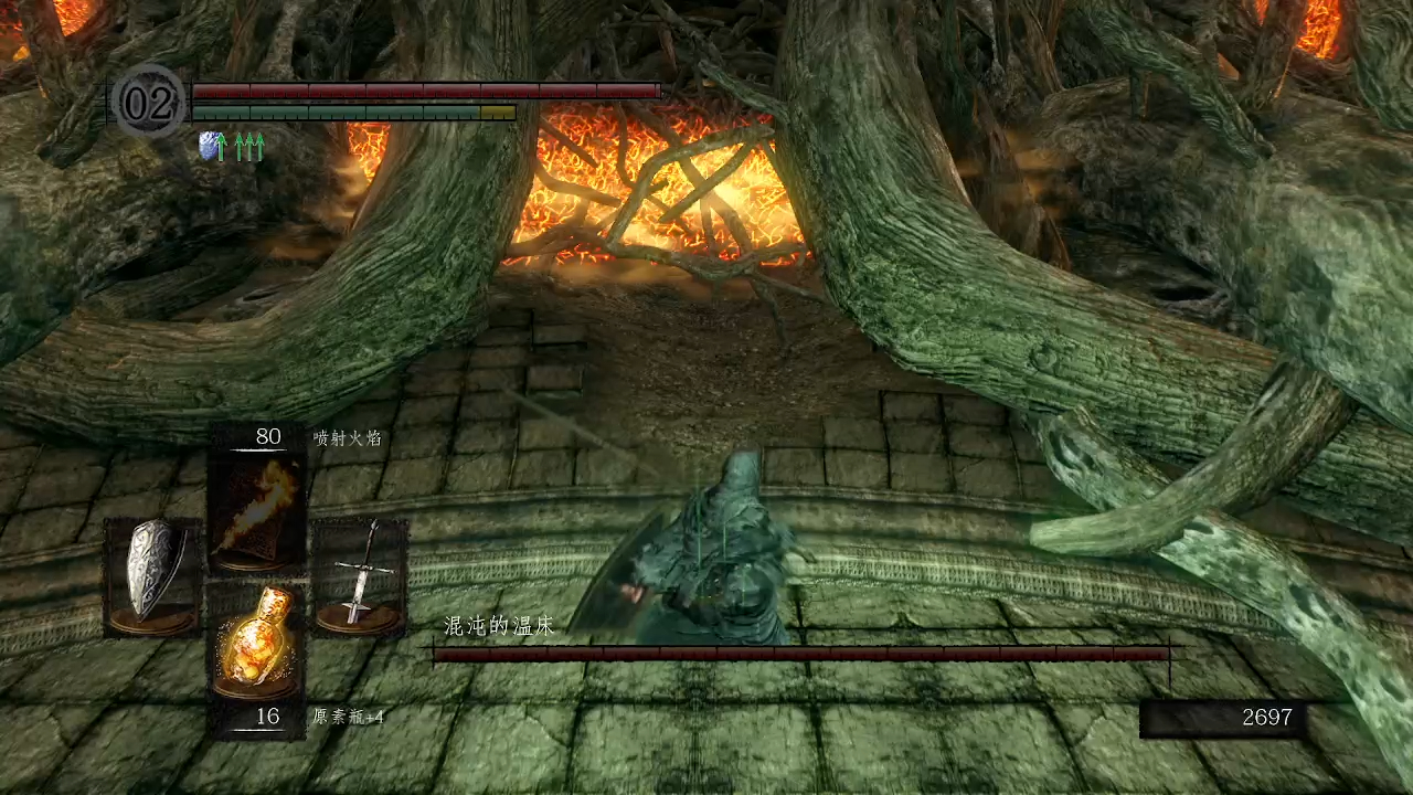 萌新的黑魂1初体验21【混沌的温床】