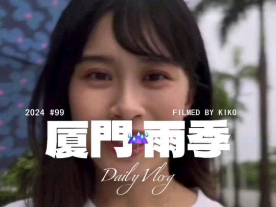 TikTok日本美女留学生日常视频哔哩哔哩bilibili