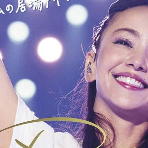 蓝光原盘iso】【JP】安室奈美恵namie amuro Final Tour 2018