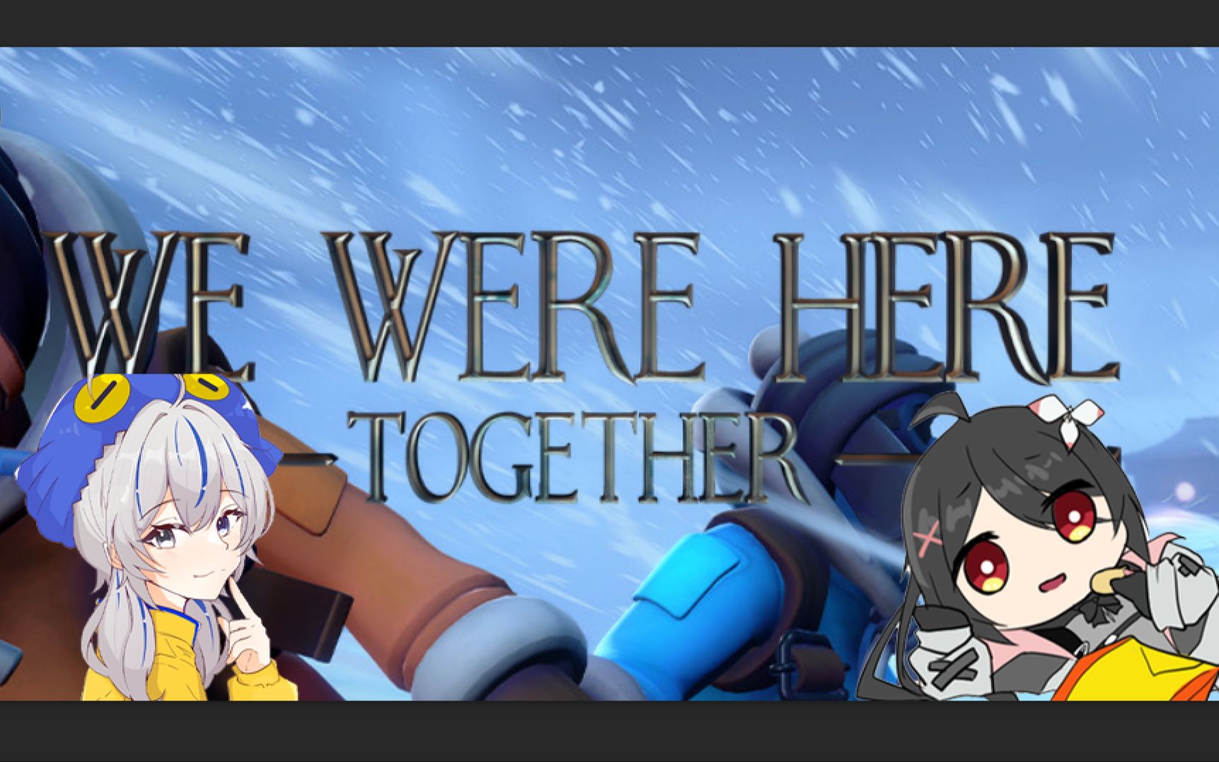 【双人解谜】we were here together p3