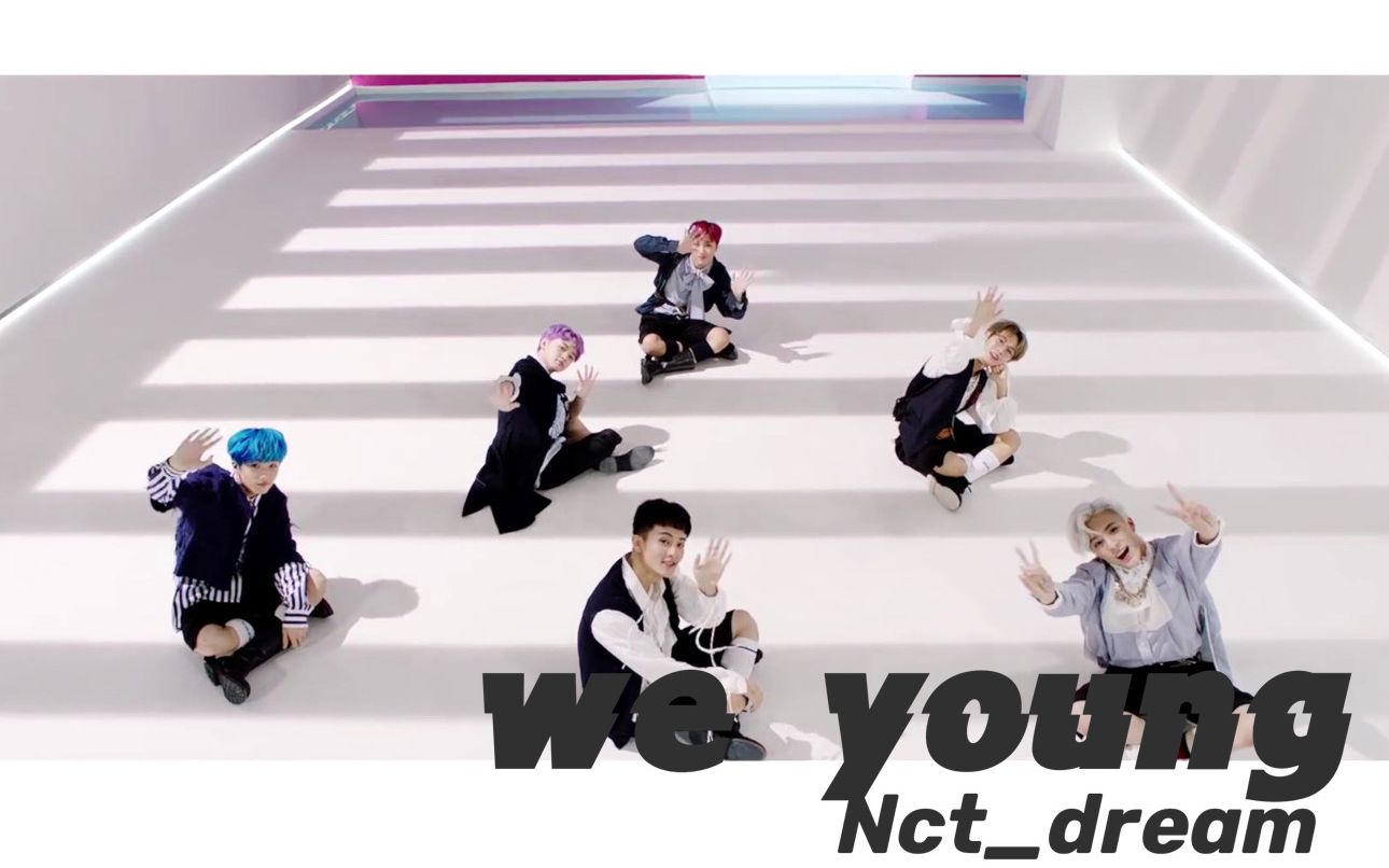 nctdreamweyoungmv中韩字幕神迹出品