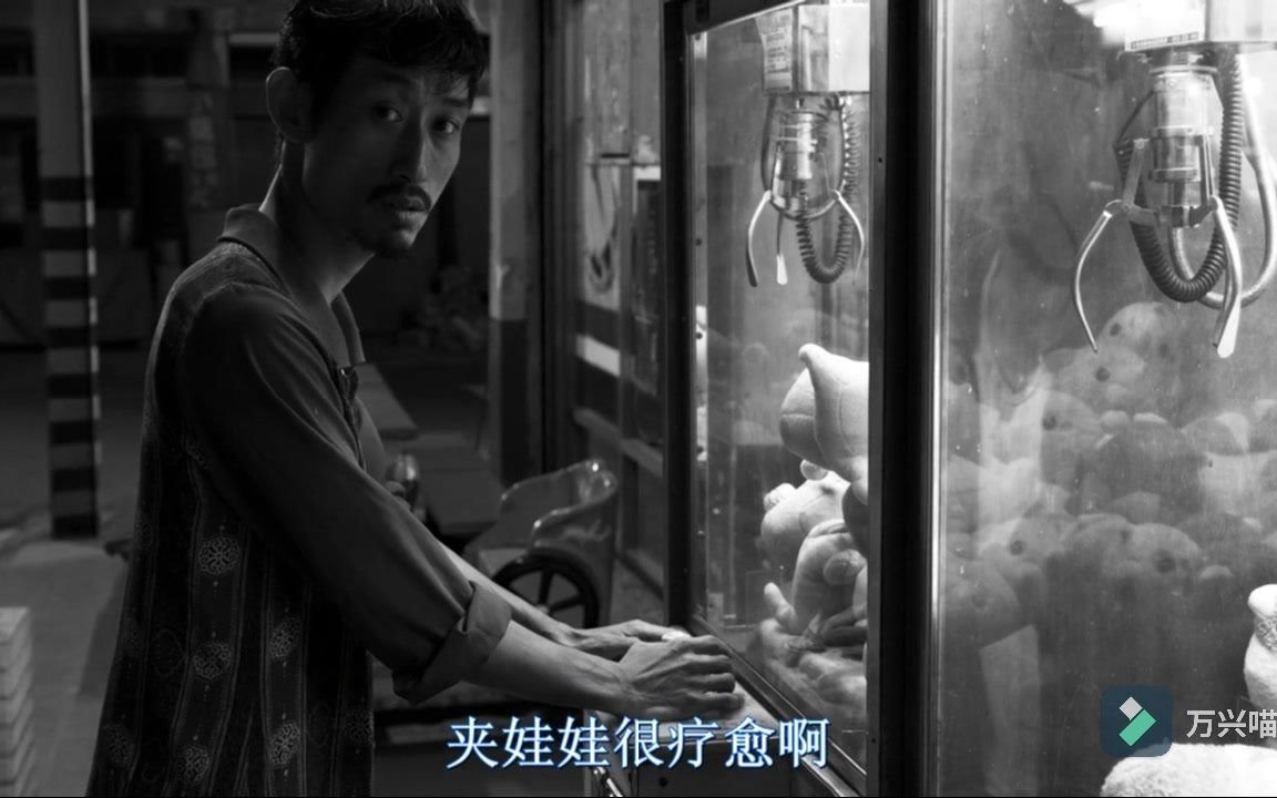 54届金马奖最佳剧情片——大佛普拉斯剪辑