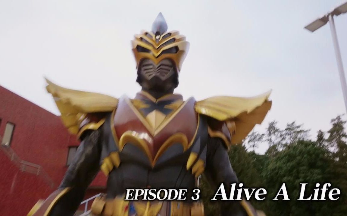 rider time -假面骑士龙骑第3话预告