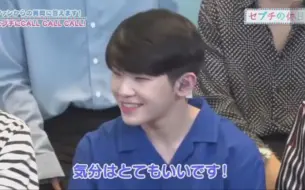 Download Video: 【SEVENTEEN】dino在成员中最想成为自己弟弟的人竟然是woozi！！红红火火恍恍惚惚