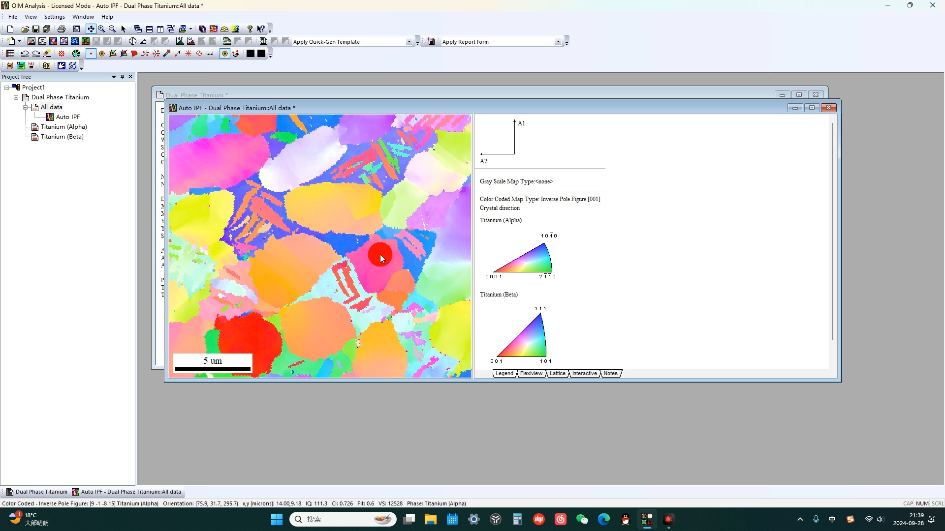 OIM analysis如何统计钛合金初生›𘥒Œ残留›𘧛𘧕Œ取向差哔哩哔哩bilibili