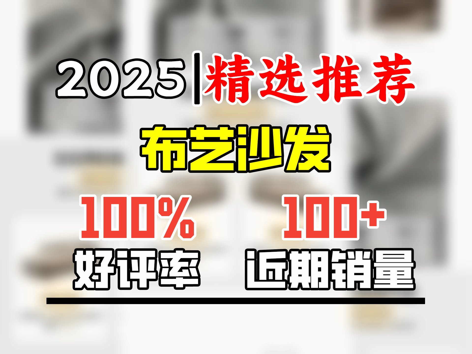 琦涵新款奶油风棉麻布艺沙发法式现代网红客厅卧室酒店矮脚贵妃单人椅 米白色【亲肤透气麻布】左贵妃 150x80CM[进口松木版]哔哩哔哩bilibili