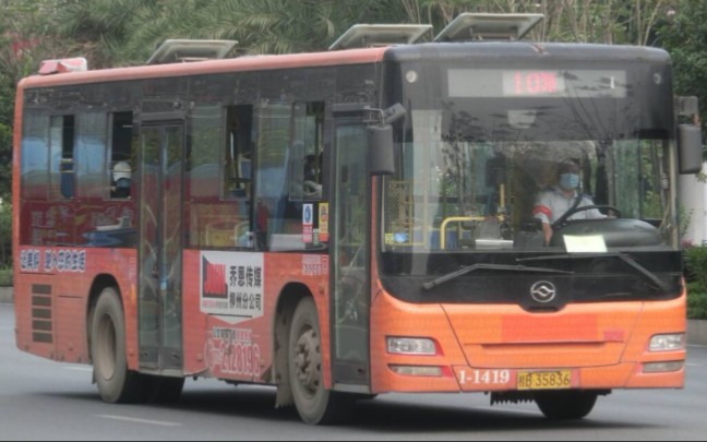 [图]【已升空】【柳江区前往市中心的首选线路】柳州恒达巴士—10路公交车半程（广场路—柳江公交站）前座视角前方展望延时摄影POV