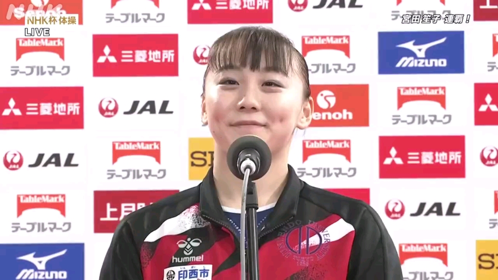 【宫田笙子nhk夺冠采访】来看甜度超标的順大新生宫姐!