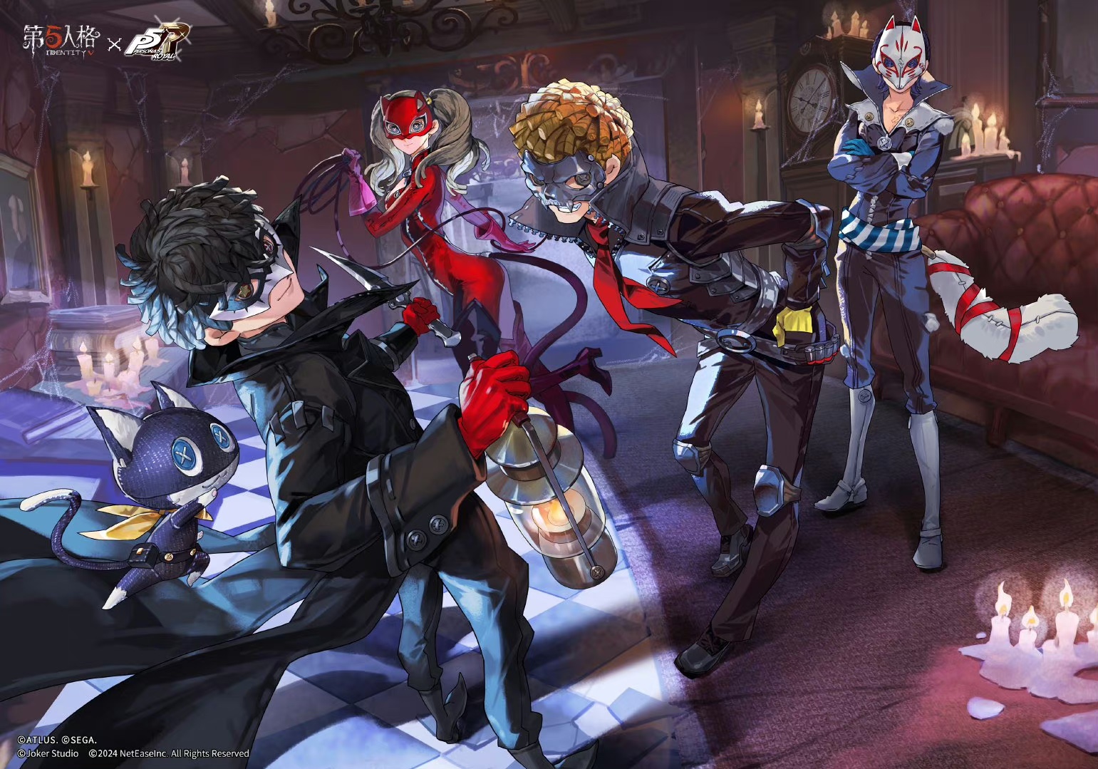 p5第五人格联动攻略来啦