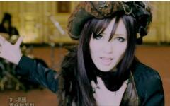 黒崎真音「VERTICAL HORIZON」 Amazon.co.jp: VERTICAL HORIZON (初回限定盤): ミュージック
