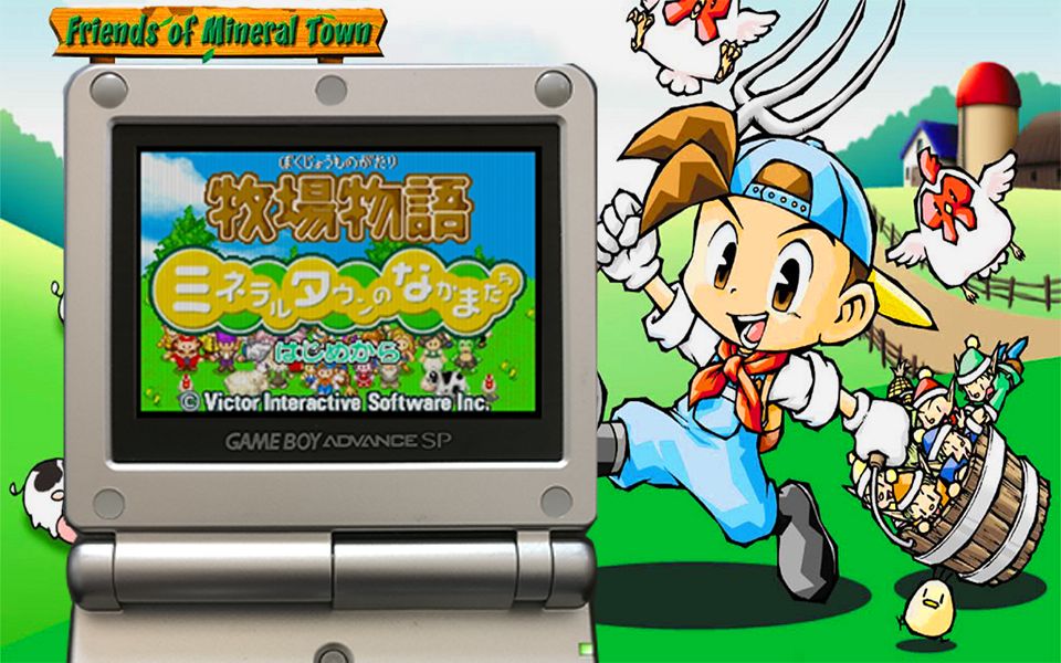 【gba】《牧场物语:矿石镇的伙伴们》第二期
