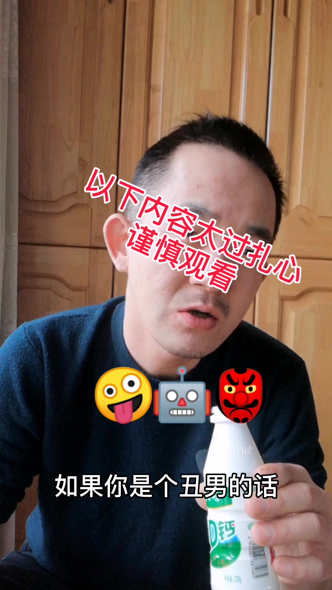 三观是什么?三国各势力士族的三观是什么?哔哩哔哩bilibili