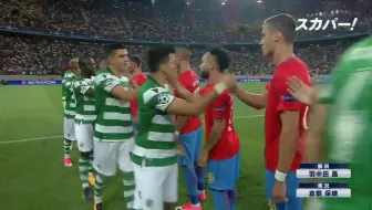 Uefaチャンピオンズリーグ ハイライト ヒメネス ゴディンのコンビが躍動 アトレティコvs ユヴェントス 16 1st Leg 哔哩哔哩 Bilibili