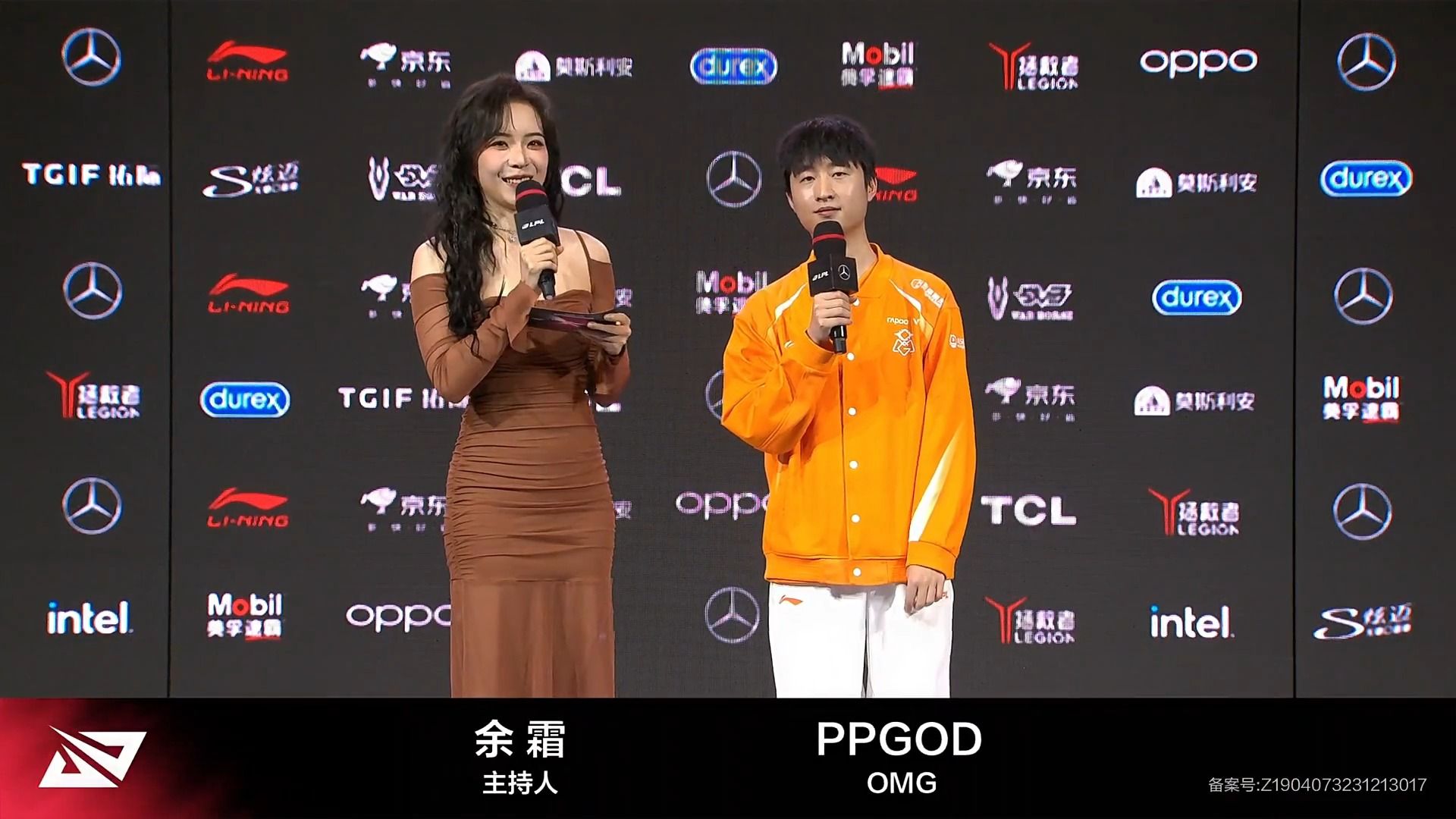 【直播录屏】20240311lpl余霜赛后采访