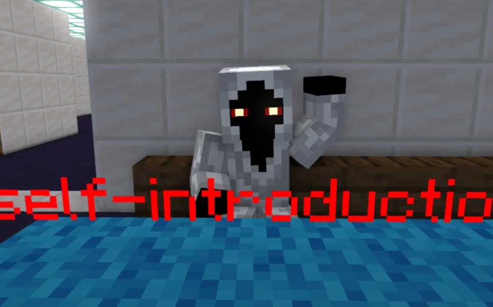 【我的世界动画】来自entity 303的自我介绍