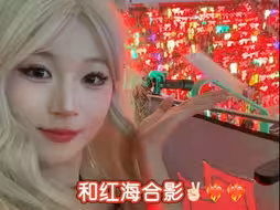 当铲丝演唱会遇到jy表演时：