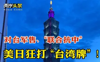 里内信夫 搜索结果 哔哩哔哩 Bilibili