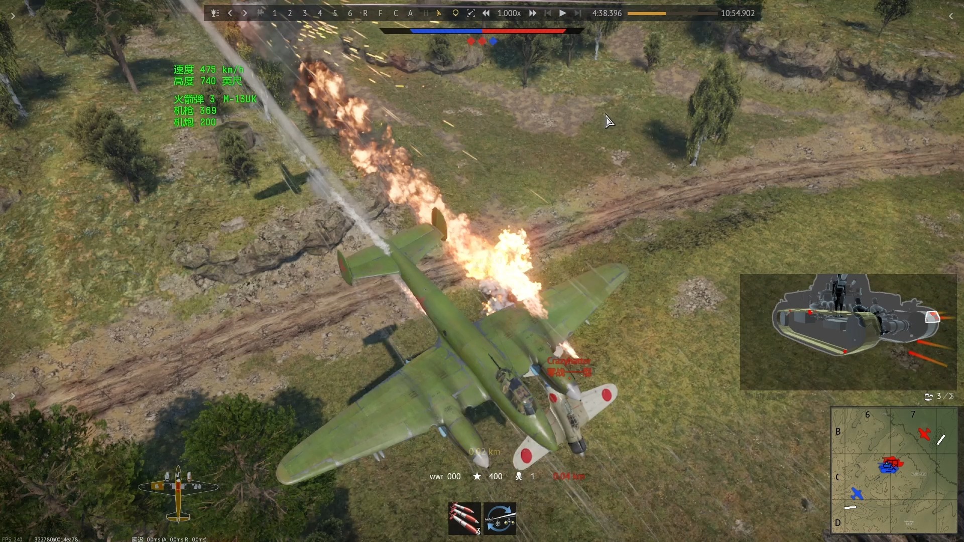 【战争雷霆】这…算…魔法么?