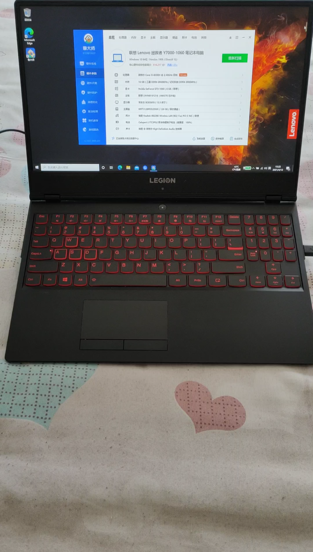 二手铺子 3599出联想y7000 i58300H处理器+16G内存+128G固态+1T机械硬盘+1060显卡+15寸高色域屏幕哔哩哔哩bilibili