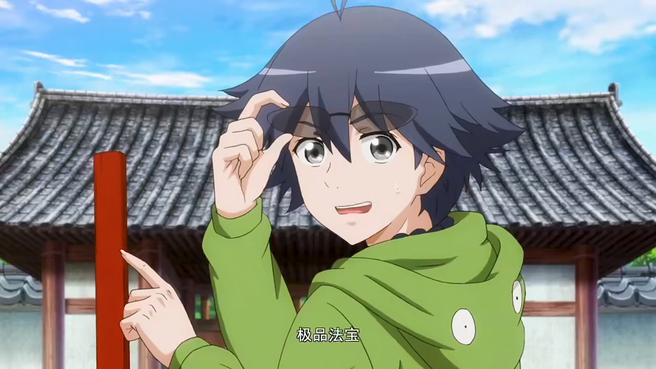 【狐妖小红娘】白月初的极品法宝居然是一次性筷子