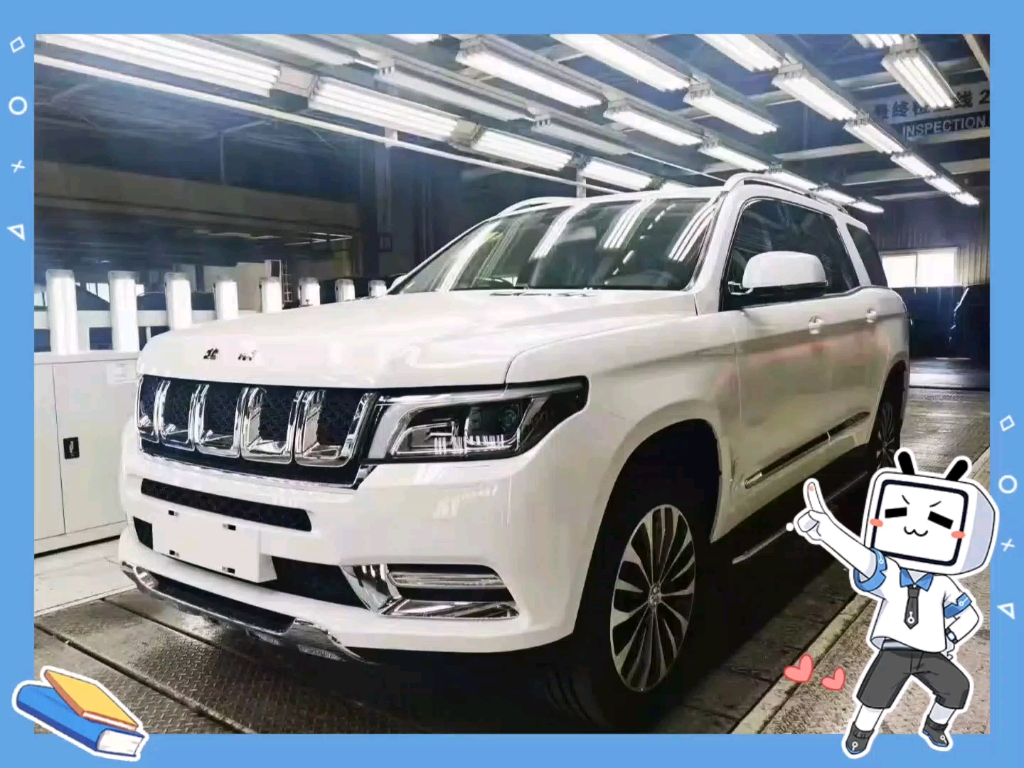 北汽bj90奔驰gls450同款现车3.0t 政荣版,国产硬汉,指导价:98.