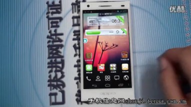 【转载·数码】拍出最美的你 女性手机OPPO U705T Ulike2--手机信息网