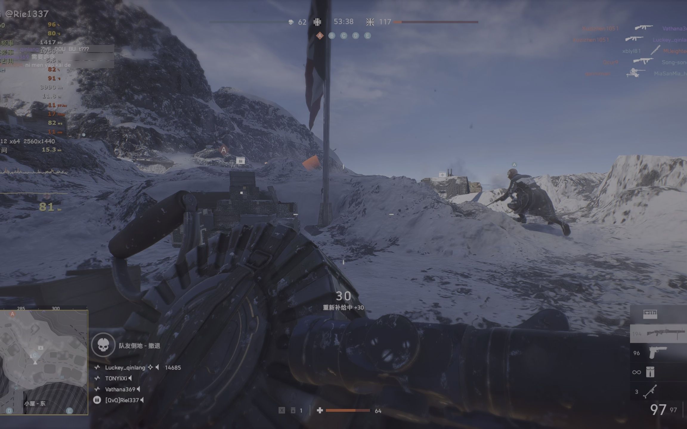 战地54khdr录制测试