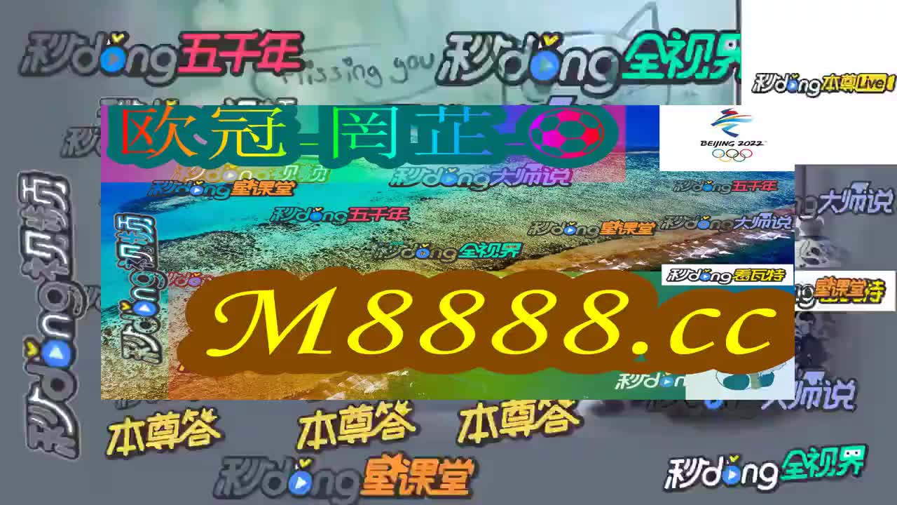 6时锺谈规说精准三肖三码三期内必中一期