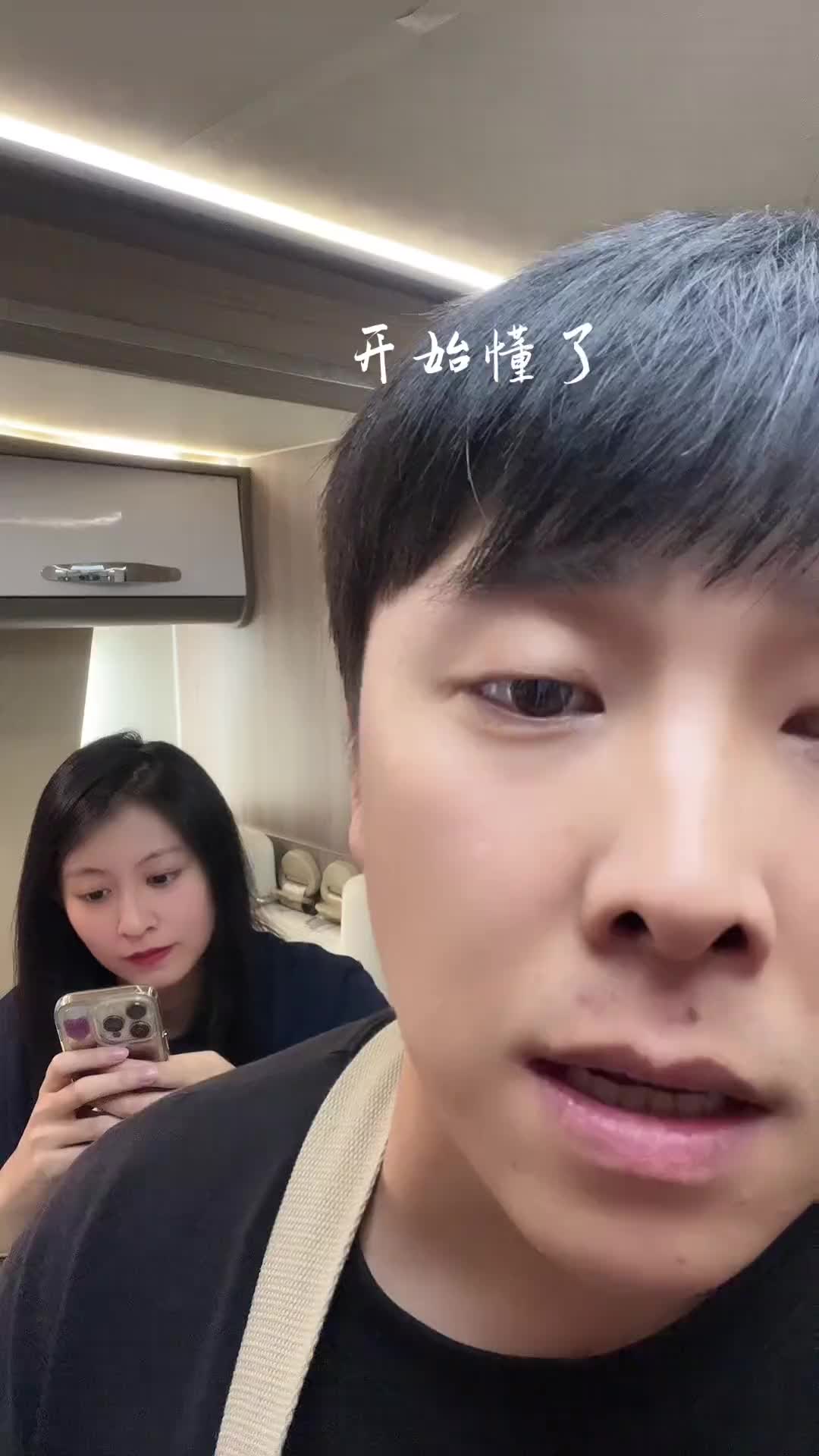 她不对劲内容过于真实情感共鸣万万没想到没有技巧全是感情辉儿和