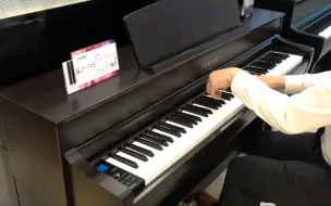 Video herunterladen: YAMAHA CLP-745店面弹奏