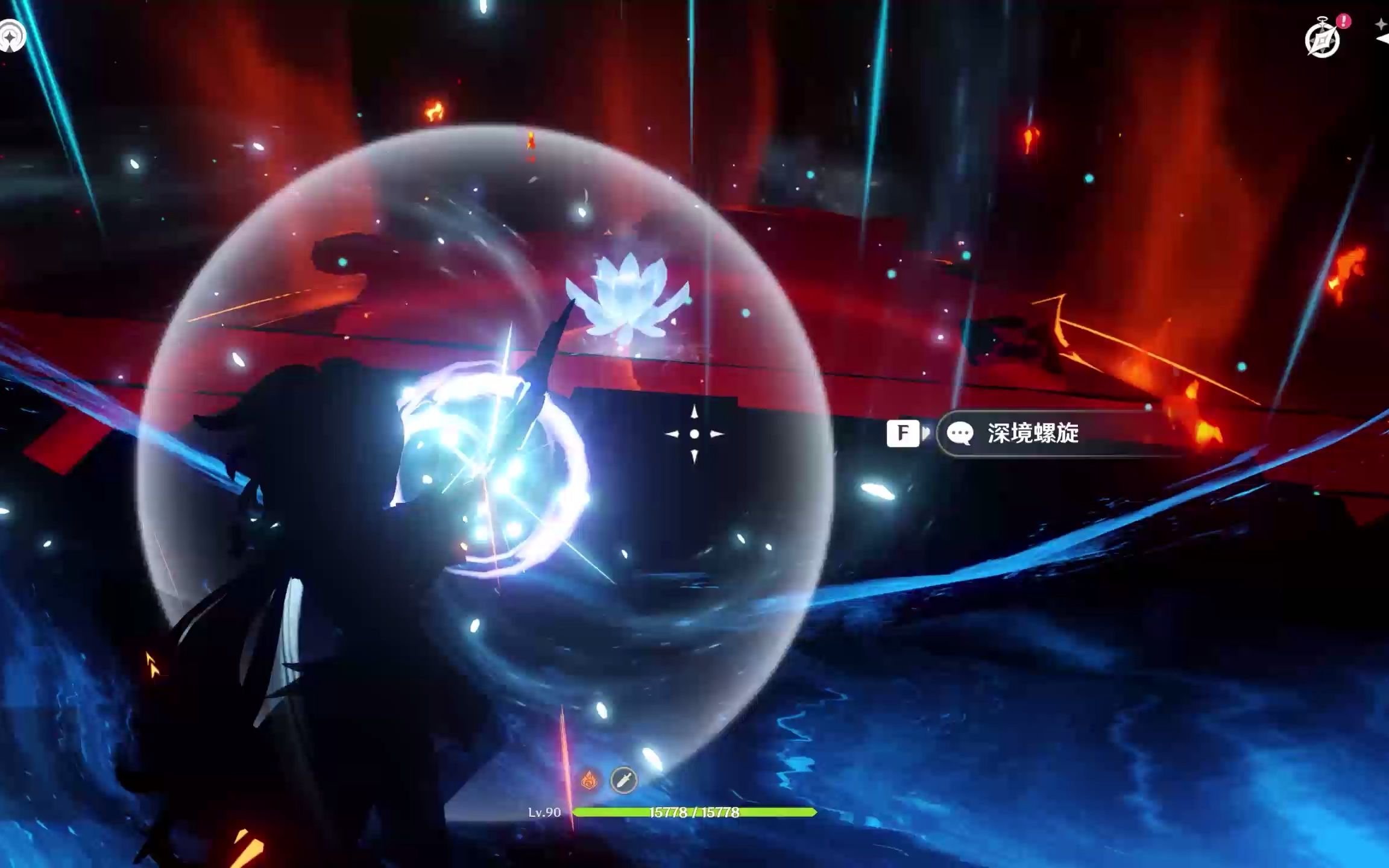 活动作品原神真黑暗降临