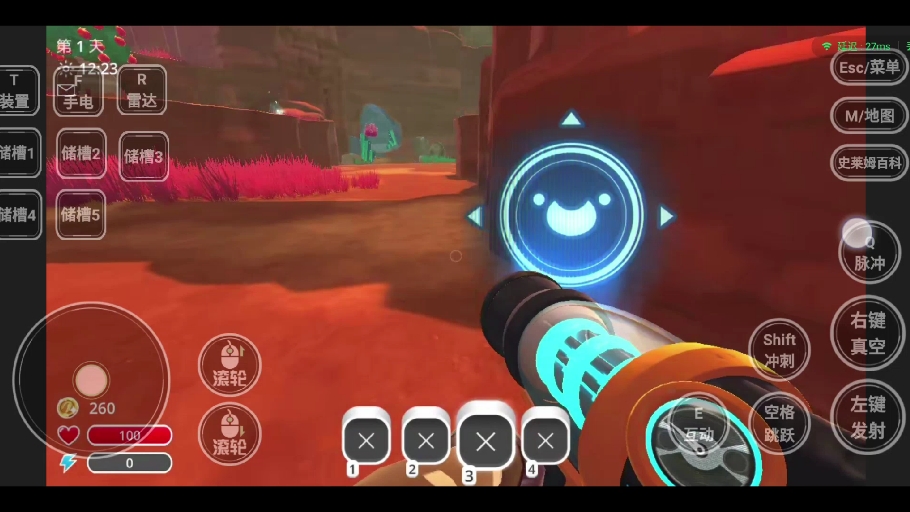 旧坑重开史莱姆农场