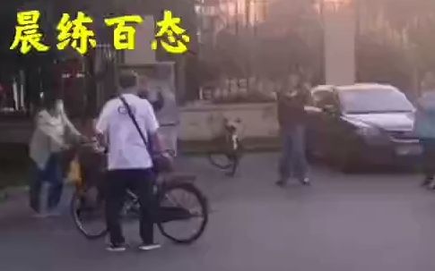 我健康,我快乐,哈哈哈哈哔哩哔哩bilibili