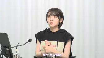 【中字】一起观看i☆Ris的live后在自己家被相良打牌打到想退坑的鬼头明里