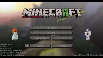 Minecraft有趣的豆腐工艺 附下载地址 哔哩哔哩 Bilibili