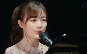 Télécharger la video: 【生田绘梨花25岁生贺】花花8周年演唱会个人向精华Cut