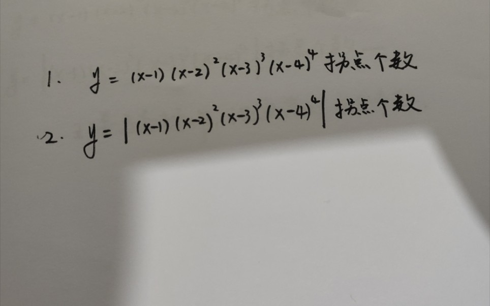 [图]谱神骚操做，沉鱼落雁闭月羞花