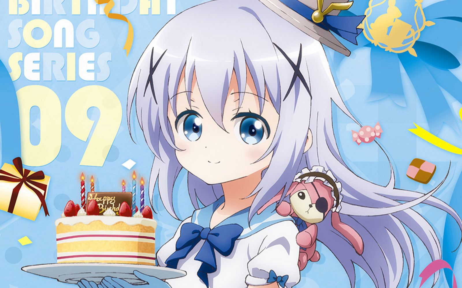 【智乃】点兔智乃2019角色生日歌专辑-纯人声