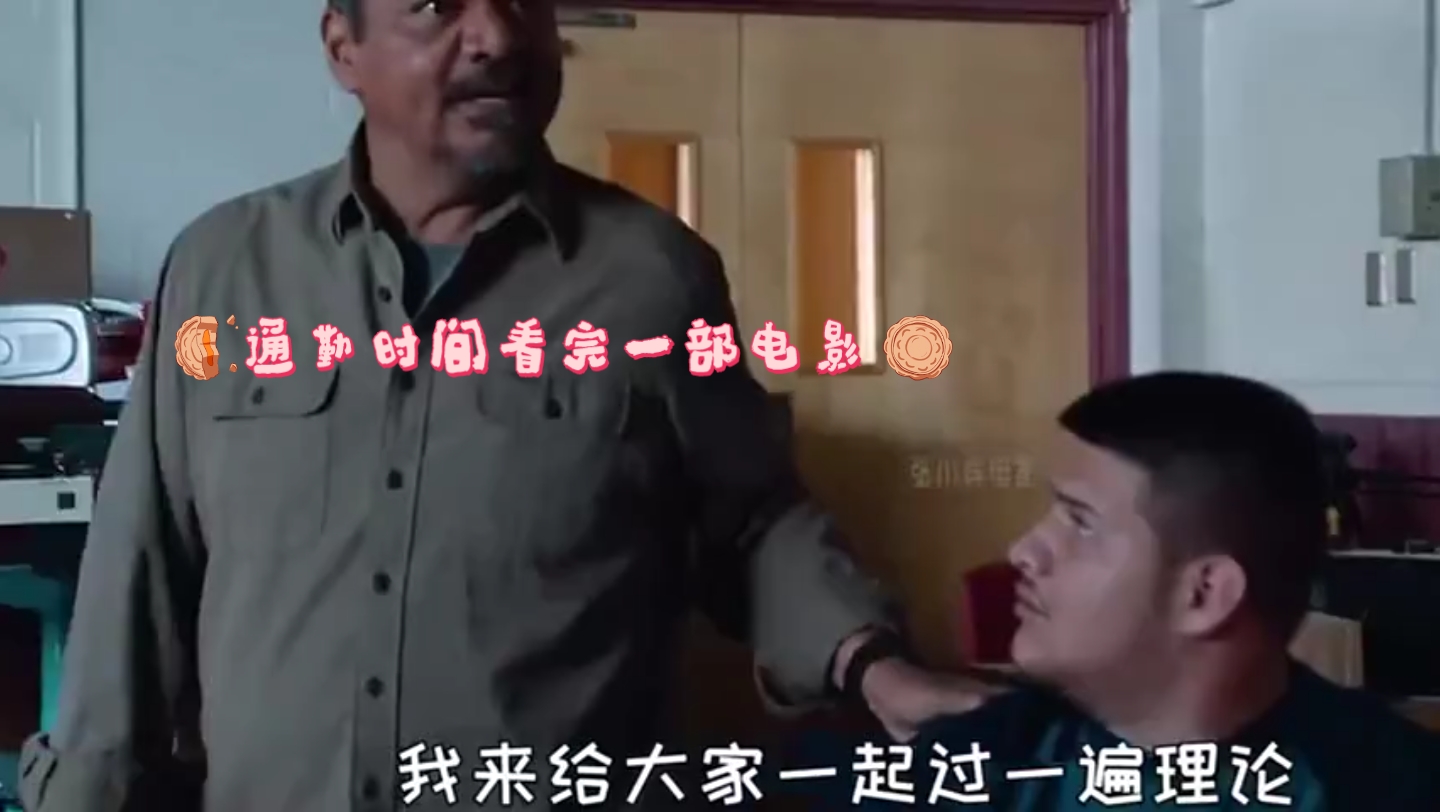 壁纸 剧照 视频截图 1440_812